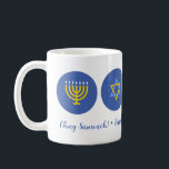 Happy Hanukkah - Coffee Mug<br><div class="desc">Share the joy of Hanukkah with loved ones by gifting them this exquisite coffee mug. It's an ideal present for friends,  family,  or anyone who values tradition and elegance. Customise the text to your own holiday message.  Perfect for Hanukkah,  ideal hostess gift.</div>