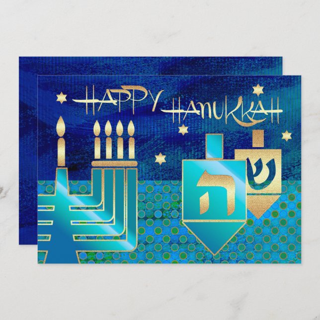 Happy Hanukkah. Customisable Greeting Cards (Front/Back)