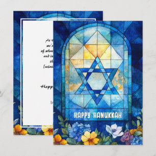 🕎 Happy Hanukkah, customisable stained glass wind Holiday Card