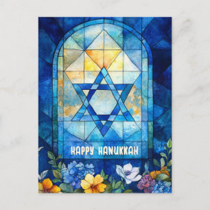 🕎 Happy Hanukkah, customisable stained glass wind Postcard