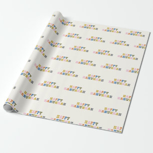 Happy Hanukkah Cute Colourful Retro Typography Wrapping Paper
