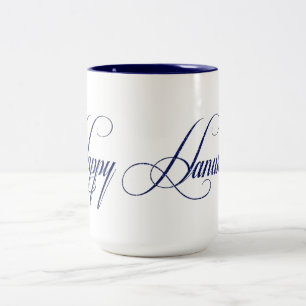 Happy Hanukkah Dark Blue Glitter Look Design Mug