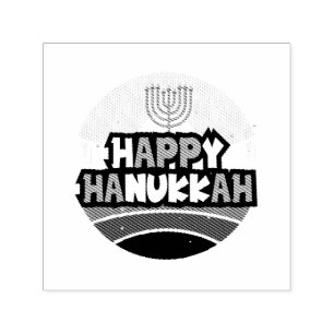 Happy Hanukkah - Festival Of Lights Self-inking Stamp