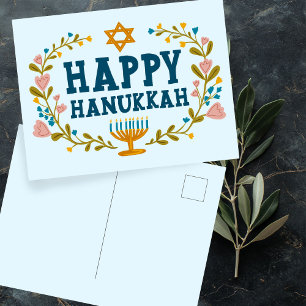 HAPPY HANUKKAH floral wreath Jewish Customisable  Postcard