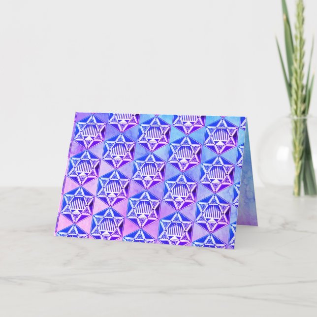 Happy Hanukkah 🕎 Folded Holiday Card (Front)