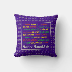 HAPPY HANUKKAH Fruit of the Spirit PURPLE Cushion
