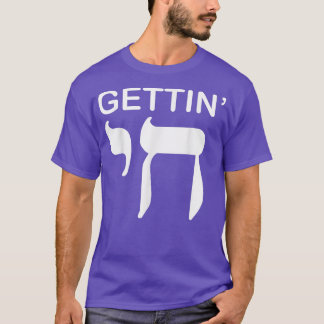 Happy Hanukkah Getting Chai High Funny Jewish Holi T-Shirt