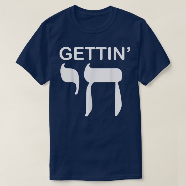 Happy Hanukkah Getting Chai High Funny Jewish Holi T-Shirt (Design Front)