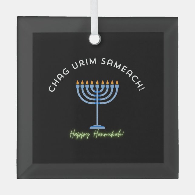 Happy Hanukkah! Glass Tree Decoration (Front)