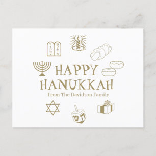 Happy Hanukkah gold white custom family name Postcard