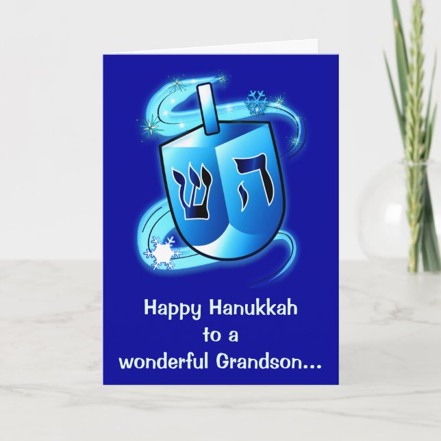 Happy Hanukkah Grandson with Spinning Dreidel Holiday Card (Front)