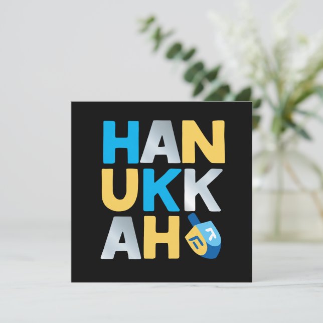 Happy Hanukkah Greeting Card (Standing Front)