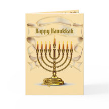 Happy Hanukkah Greeting Card 