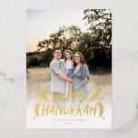 Happy Hanukkah Hand drawn Leaves Snow Photo Foil Holiday Card<br><div class="desc">Stylish,  elegant and personalised; featuring your photo with handwritten styled type accented by hand drawn pine leaves and berries. The back features a festive snow pattern.</div>