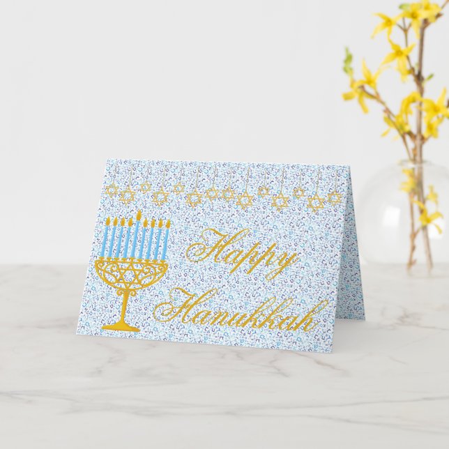 HAPPY HANUKKAH Hebrew CUSTOMIZABLE Greeting Card (Yellow Flower)