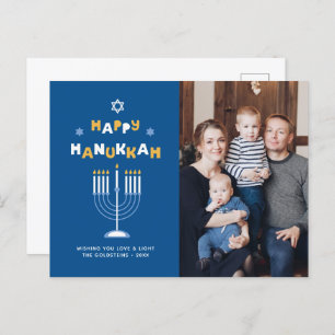 "Happy Hanukkah"  Holiday Card