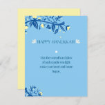 Happy Hanukkah Holiday Card<br><div class="desc">Spread the light this year with this cute little card. Make it your own by personalising it. The choice is yours

May love and light fill your heart
  Happy Hanukkah</div>