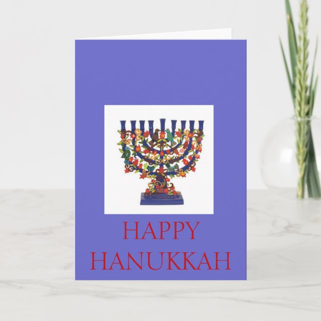 HAPPY HANUKKAH HOLIDAY CARD (Front)