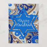 Happy Hanukkah Holiday Postcard<br><div class="desc">Contemporary Hanukkah card.</div>