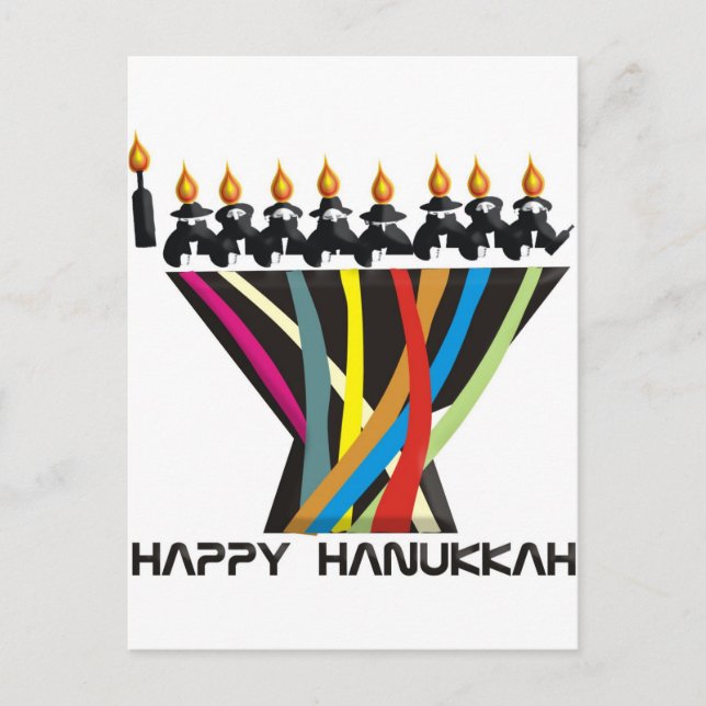 Happy Hanukkah Holiday Postcard (Front)