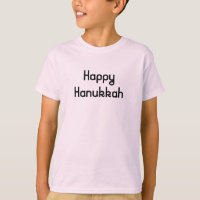 Happy Hanukkah in fun retro letters
