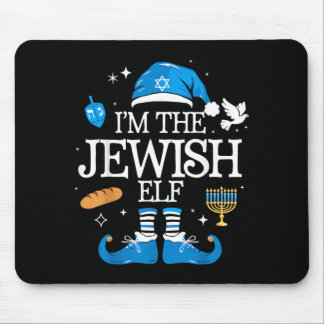 Happy Hanukkah Jewish Elf Family Group Christmas Mouse Pad