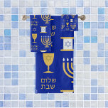 Happy Hanukkah Jewish Holiday Bath Towel Set<br><div class="desc">An elegant  Happy Hanukkah pattern of Jewish symbols of menorah,  star of David, scroll,  in gold on a dark blue background. A stylish gift for Jews friends and family this holiday season.</div>