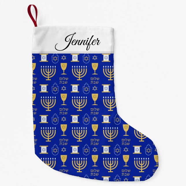 Happy Hanukkah Jewish Holiday Small Christmas Stocking (Front)