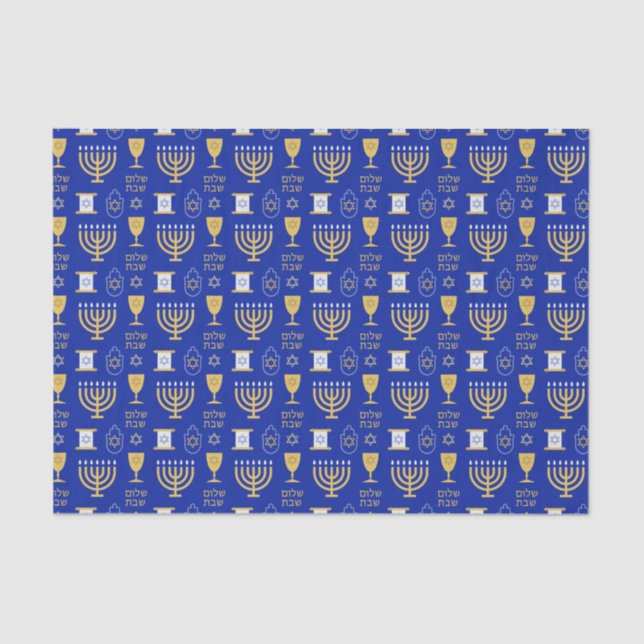Happy Hanukkah Jewish Holiday Tissue Paper (Front)