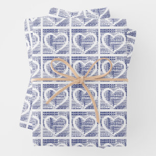 Happy Hanukkah Jewish Holiday Wrapping Paper