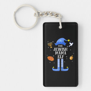Happy Hanukkah Jewish Mama Elf Family Christmas Key Ring