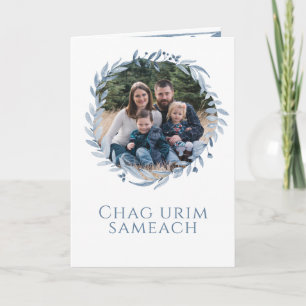 Happy Hanukkah Light Festival Photo Personalised Invitation