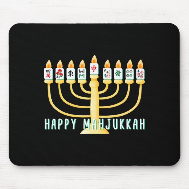 Happy Hanukkah Mahjong Menorah Mahjukkah Chanukkah Mouse Pad (Front)