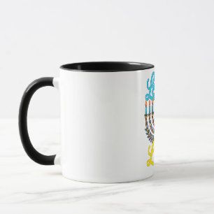 Happy Hanukkah Menorah Lights Celebration Mug