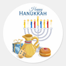 Happy Hanukkah Menorah Oil Pitcher Sufganiyot