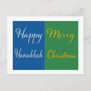 Happy Hanukkah Merry Christmas Dual Holiday Card