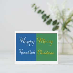 Happy Hanukkah Merry Christmas Dual Holiday Postcard
