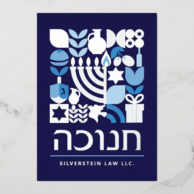 Happy Hanukkah Modern Greeting Silver Foil Holiday Card (Front)