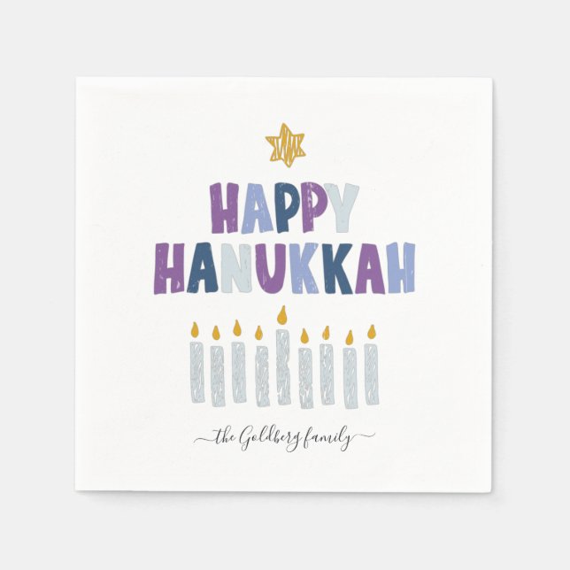 Happy Hanukkah Monogram Party Napkins (Front)