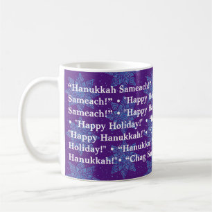 Happy Hanukkah Mug