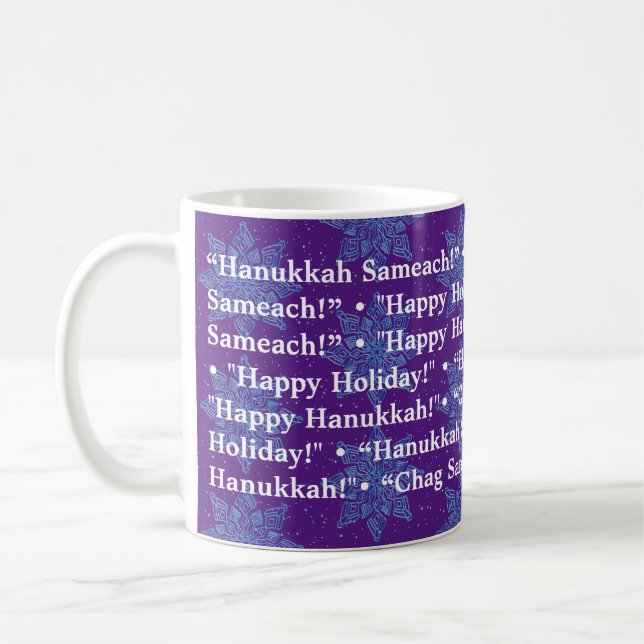 Happy Hanukkah Mug (Left)