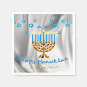 Happy Hanukkah Napkin