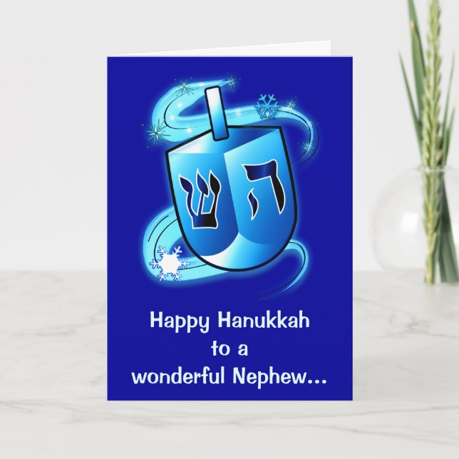 Happy Hanukkah Nephew with Spinning Dreidel Holiday Card (Front)