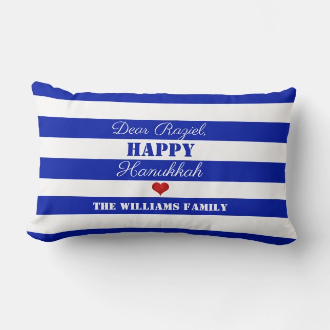 Happy Hanukkah or Your Text Blue Striped Pattern Lumbar Cushion (Front)