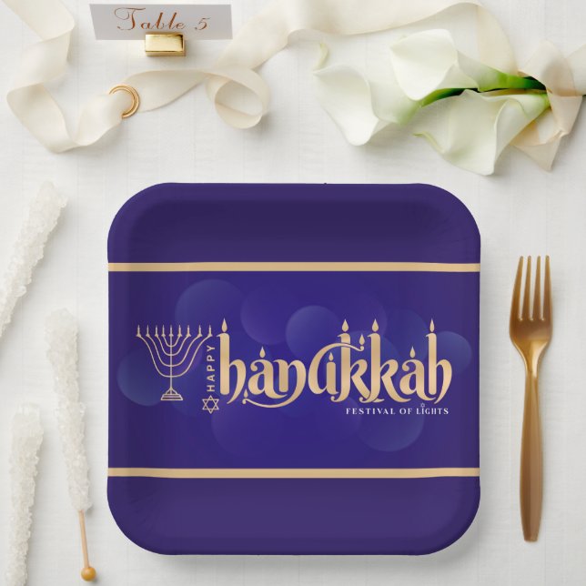 Happy Hanukkah  Paper Plate (Wedding)