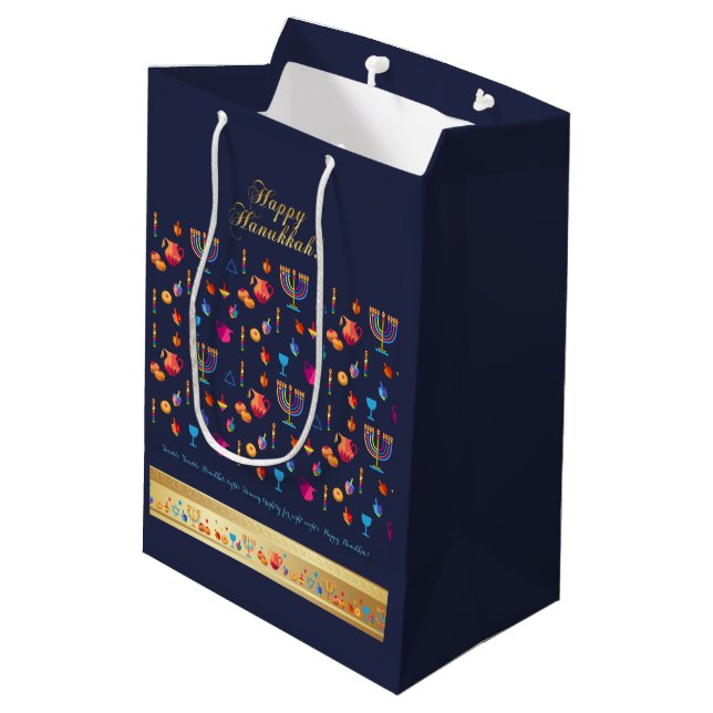 Happy Hanukkah Party Beautiful Decoration Medium Gift Bag (Back Angled)