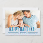 Happy Hanukkah Photo Card | Shades of Blue<br><div class="desc">Modern "Happy Hanukkah" photo greeting card features monochromatic shades of blue,  custom text for you to personalize,  ample space to display a landscape photo,  and bold horizontal stripes that accent the back side of the card.</div>