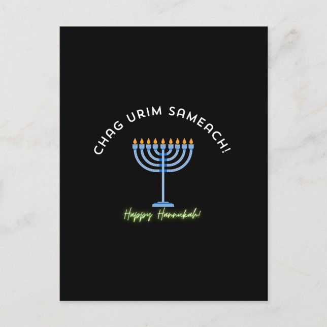 Happy Hanukkah! Postcard (Front)
