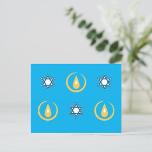 Happy Hanukkah  Postcard