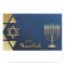 Happy Hanukkah